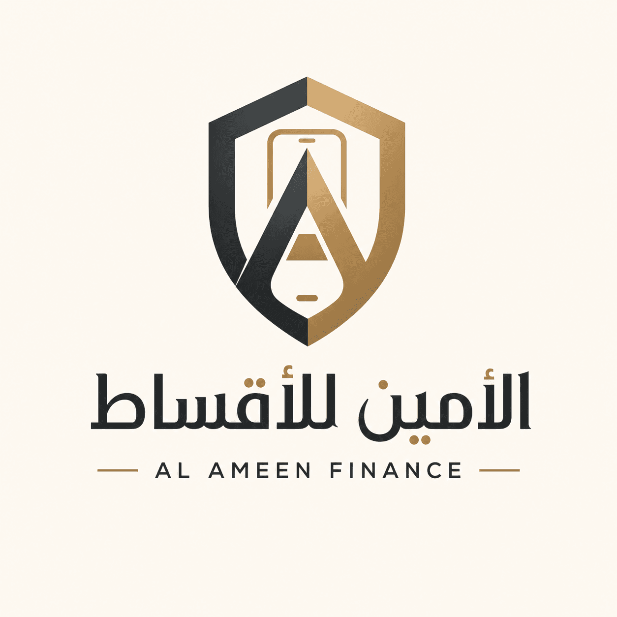 الأمين للأقساط
